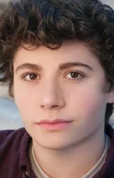 Остин Зажур