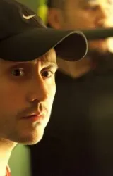 Альфонсо Пинеда Ульоа