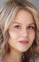 Изабелла Акрес