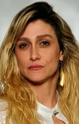 Амора Маутнер