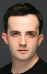 Экрем Арал Туна