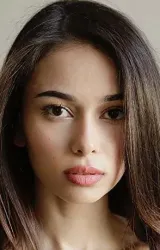 Тюркю Су Демирель