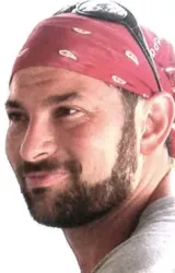 Эрик Тиньини