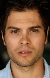 Эрик Вальдес