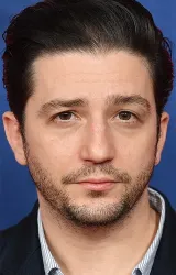 Джон Магаро