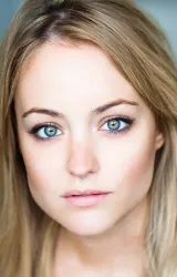 Кристина Вульф