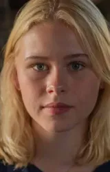 Альма Гюнтер