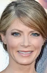 Джиллиан Вигмэн