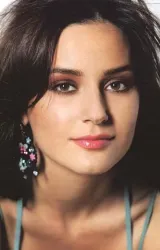 Седеф Авджи