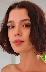 Япрак Медин