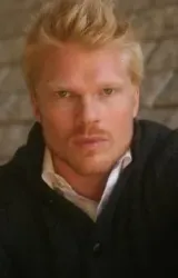 Джон Коллин