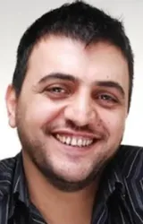 Шинаси Юртсевер