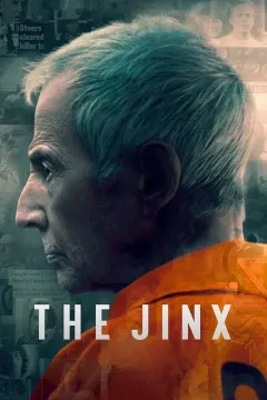 Тайны миллиардера