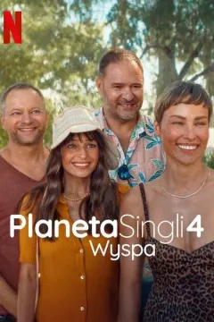 Планета одиноких: Греческое приключение