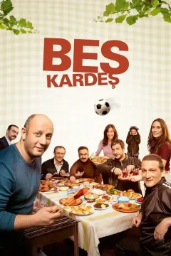 Пять братьев